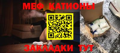 метадон Лесосибирск