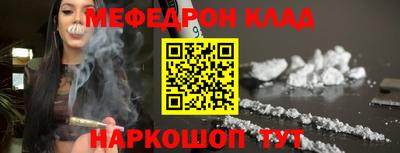 прущие крисы Кулебаки