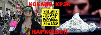 мдма Ликино-Дулёво