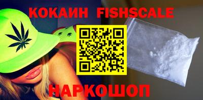 прущие крисы Кулебаки