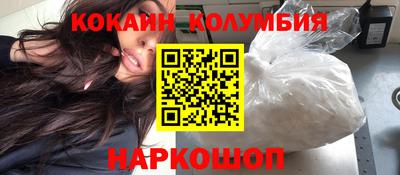 сатива Кумертау