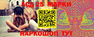 прущие крисы Кунгур