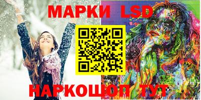 метадон Лесосибирск
