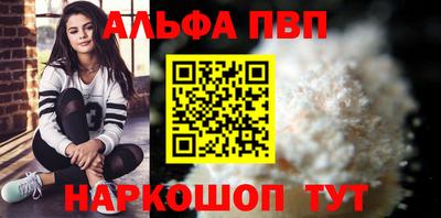 прущие крисы Кунгур