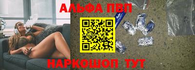 метадон Лесосибирск