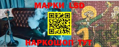 прущие крисы Кулебаки