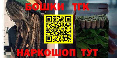 метадон Лесосибирск