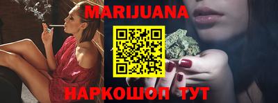 метадон Лесосибирск