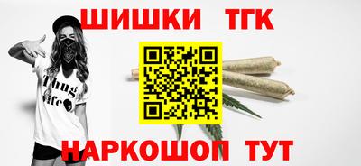 твердый Ливны