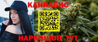 прущие крисы Кулебаки
