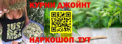 сатива Кумертау