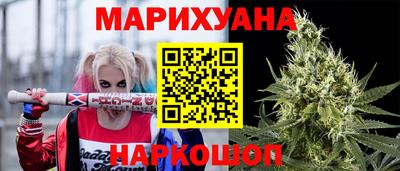 мдма Ликино-Дулёво