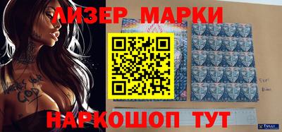 прущие крисы Кулебаки
