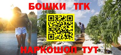 прущие крисы Кунгур