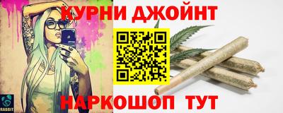 сатива Кумертау