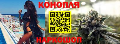 метадон Лесосибирск
