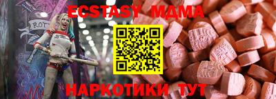 сатива Кумертау