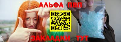 твердый Ливны
