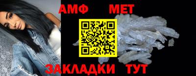 мдма Ликино-Дулёво