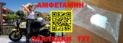 прущие крисы Кулебаки