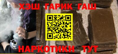 мдма Ликино-Дулёво