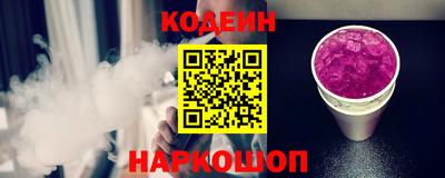 прущие крисы Кулебаки
