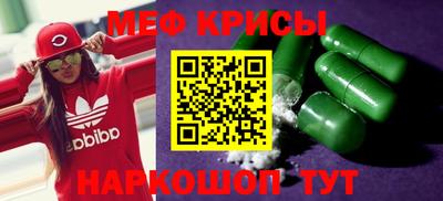 твердый Ливны