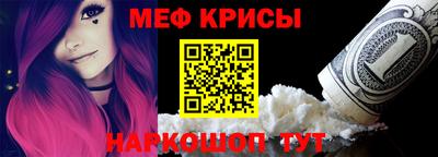 твердый Ливны
